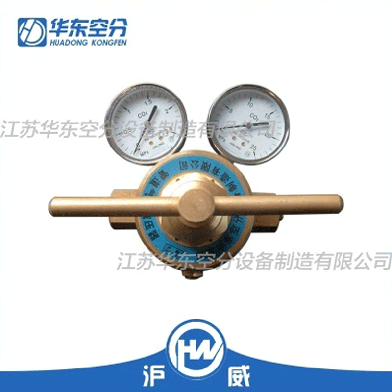 YQT-11A二氧化碳减压器减压阀单级双表二氧化碳表减压表减压器