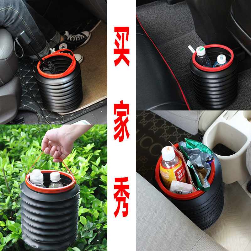 11262700915_1224389491