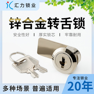 SY301-A���ƙC�䙙�i �\�Ͻ��~Ƭ�����D���i������늚��O�䙙�T�i