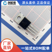 ��ɭ��ON �������O�� TIP42C TO220 5A 100VPNP�_���D���w�� ԭ�b