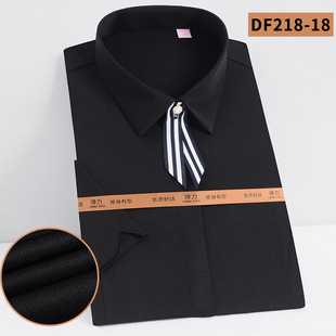 �ļ�Ůʿ��ɫƽ�y���T����乤�b�������̄���C������������r��