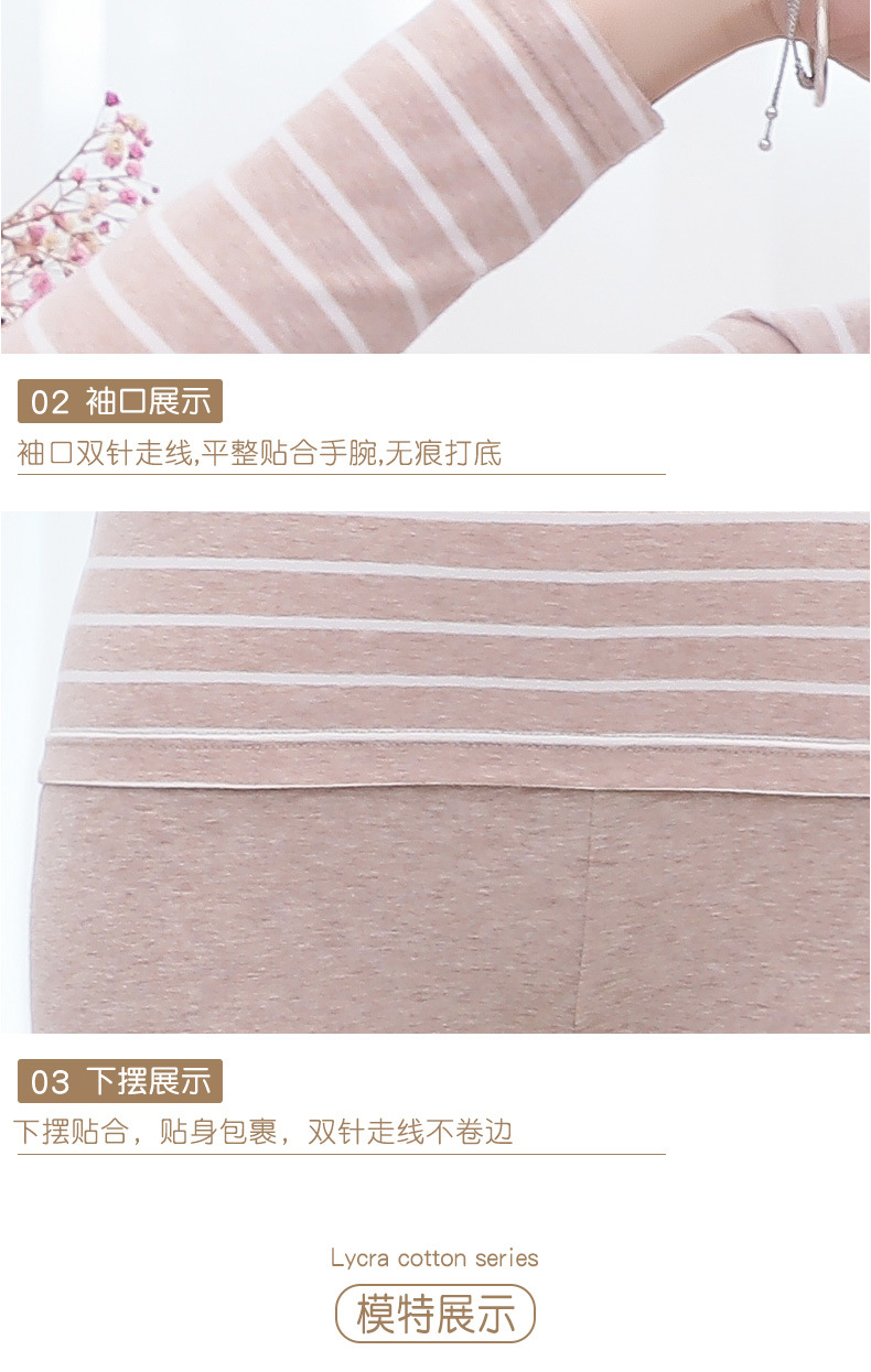 色纱彩条_11.jpg