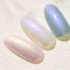 EVPCT6 color unicorn orher shell shell nailor glue pearl pearl pearl water ripple nail light therapy nail oil