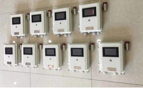 车间粉尘浓度在线检测仪   MHY-30133