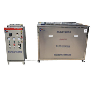 ����  ���w��ʽ������ϴ�C  ���������|������  ȫ����