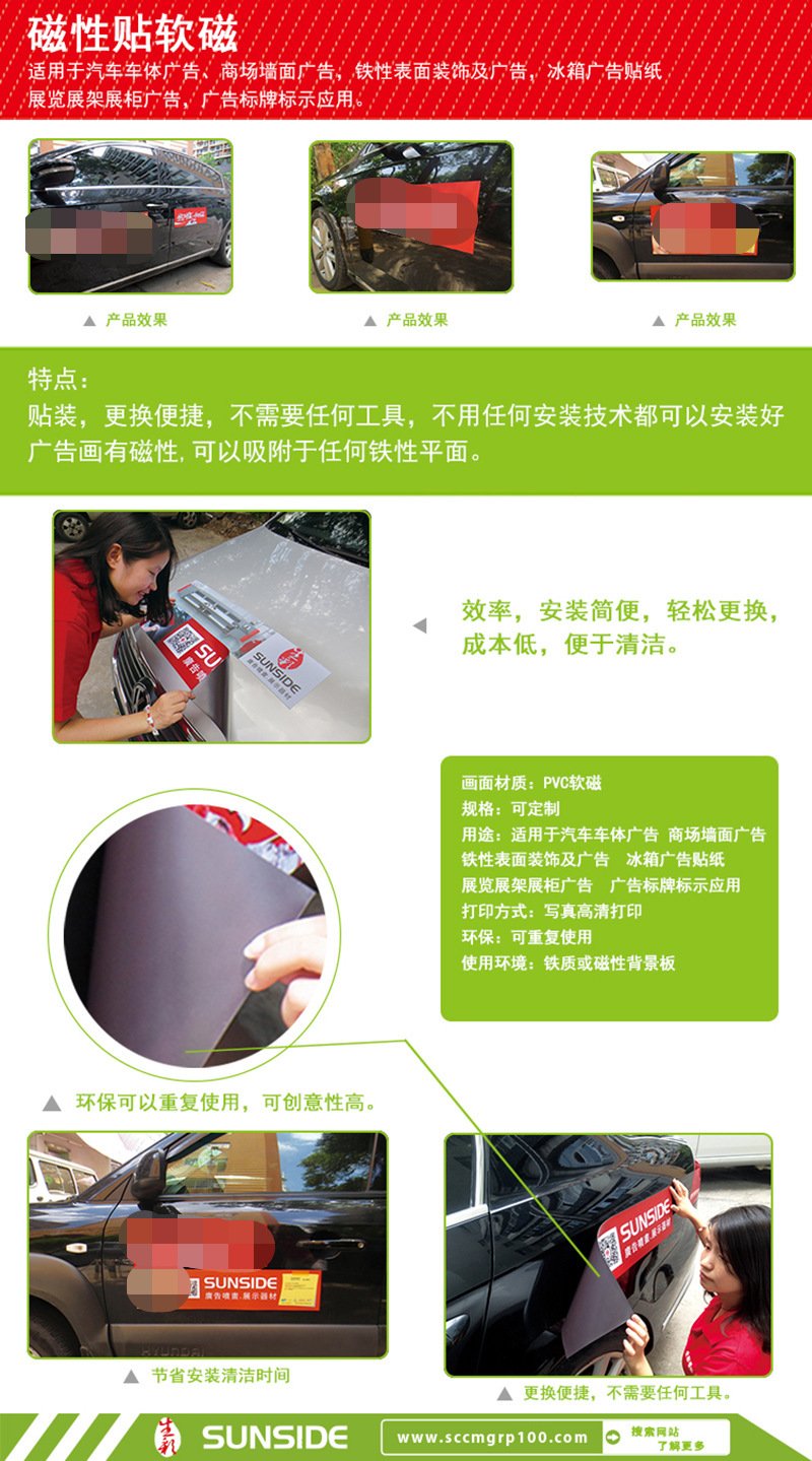 微信图片_20201120154023