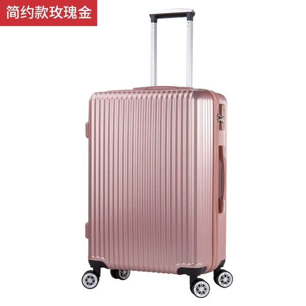 【820 Simple zipper model】 Rose gold