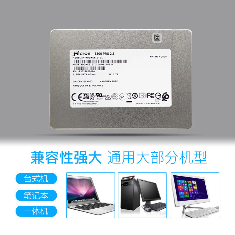 Micron SSD 9300 MAX 3,2 TB MTFDHAL3T2TDR-1AT1ZAB SSD para centros de datos