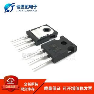 The new original authentic IRF460 IRFP460 IRFP460pbf field effect tube TO-247 direct insertion spot