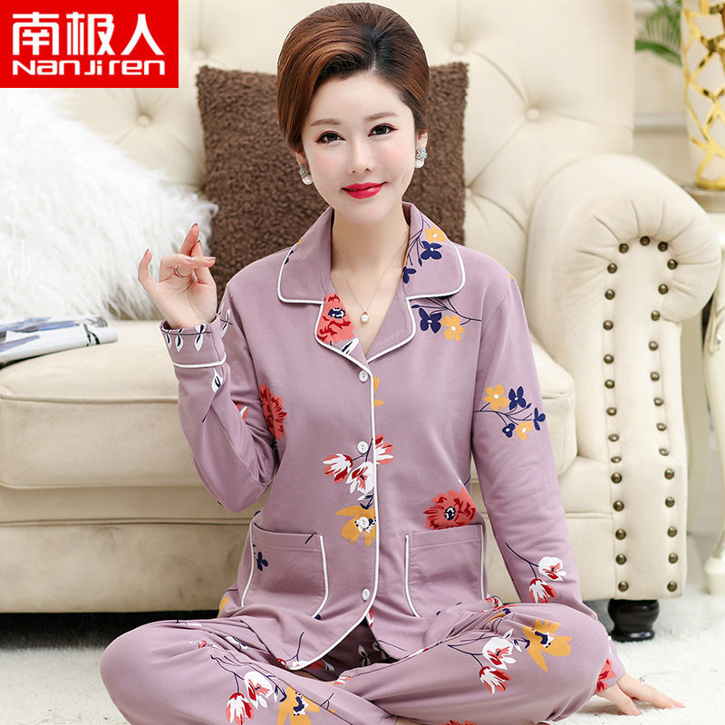 NJR9938JS el producto real es un poco profundo