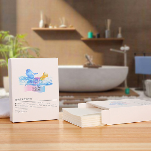 Anti-staining and color-absorbing sheets for laundry, anti-staining laundry sheets, laundry paper, color-absorbing cloth for clothing, color-absorbing paper, color master sheets