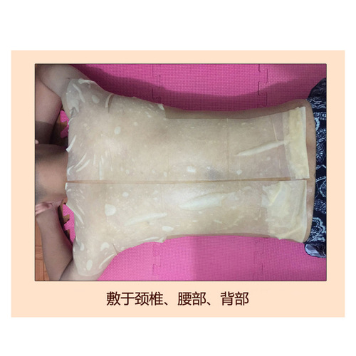 Factory Wholesale Beauty Salon Korean Ginger Patch for Knees, Back, Neck, and Feet - Hot Ginger Patch with Wild Ginger