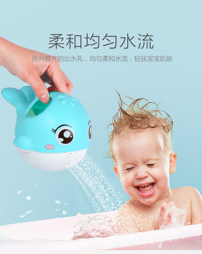 小鲸鱼花洒_07.jpg