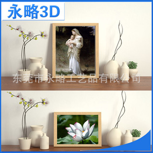 �|ݸ���S���I���a �������ۏV���L�����S���w�� �ӑB���PET3D��