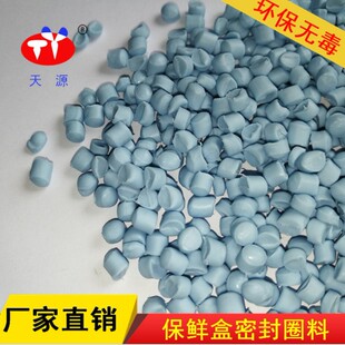 ���ϻ��͚�ζ�D��pvc���� 40����80��ܛpvc�w�� ����ɫ�ɶ��ƾ���