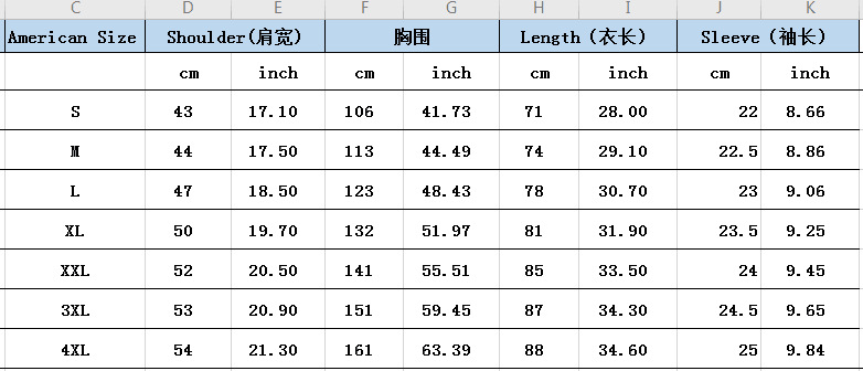 微信图片_20200330205544