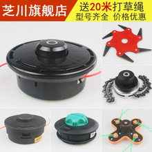 ����^ ͨ�ô�ݙC�^�����^����K�X�^�����ĥ����ݙC����^