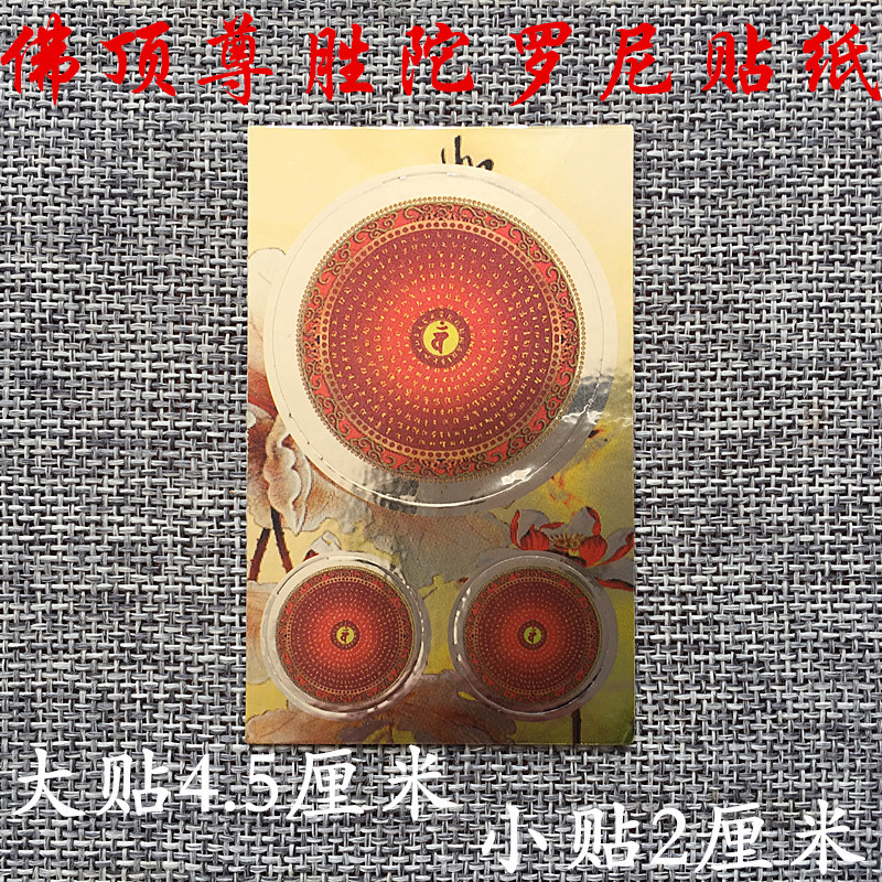 O1CN01Xmf5Yt1QTVcSdJ2vJ_!!6484