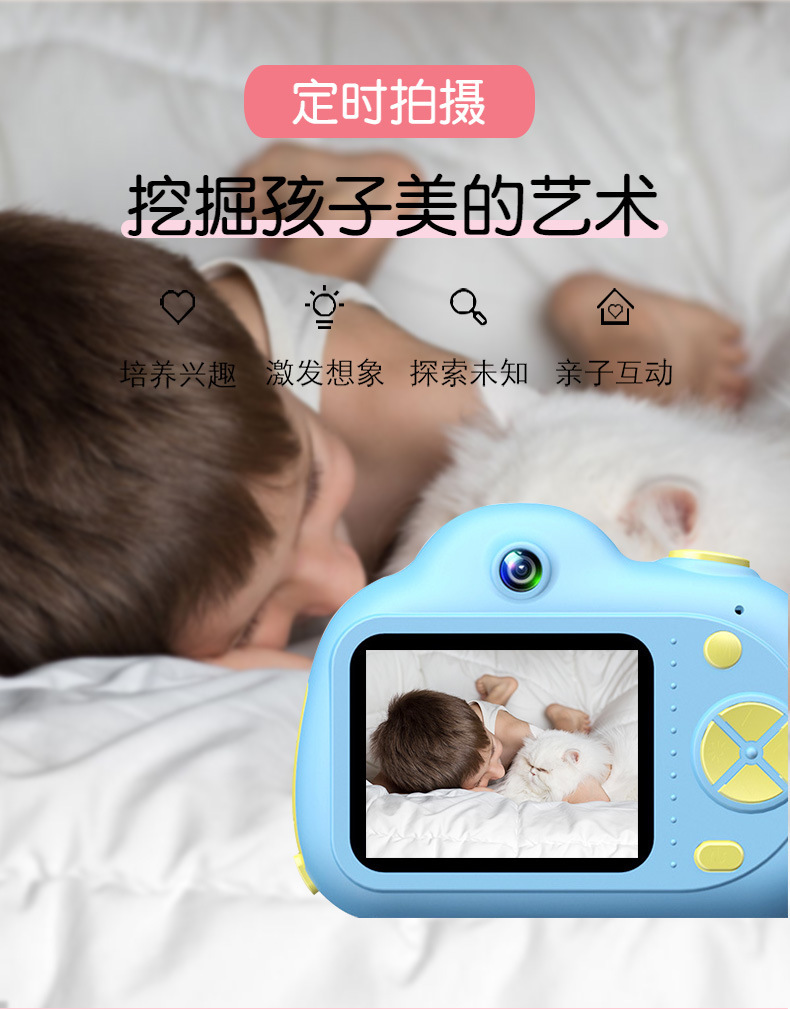 D6前后1800W可自拍小单反双摄玩具照相机礼品mini相机详情图14