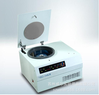 ��������̨ʽ�����䶳���Ļ�ZUI������6*50ML ZUI��ת��16500rpm