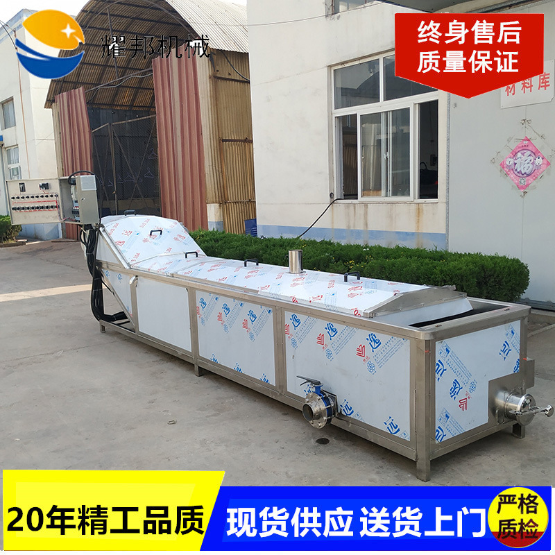 巴士杀菌机 袋装软包装酱菜食品灭菌设备 果汁饮料巴士杀菌流水线