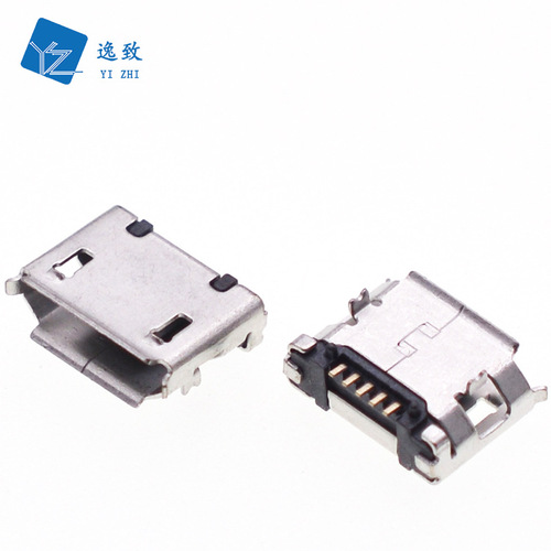 MICRO 5P USB female socket Type B 5.9/7.2MM plug-in/sMD socket Android USB charging interface