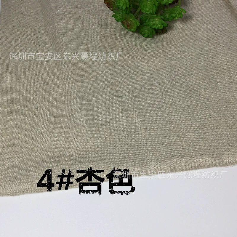Summer dress, shirt, retro cloth
