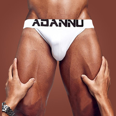 Cross-border thin men's pure cotton comfortable breathable triangle bag sexy underwear for men, non-binding leg cotton men's underwear