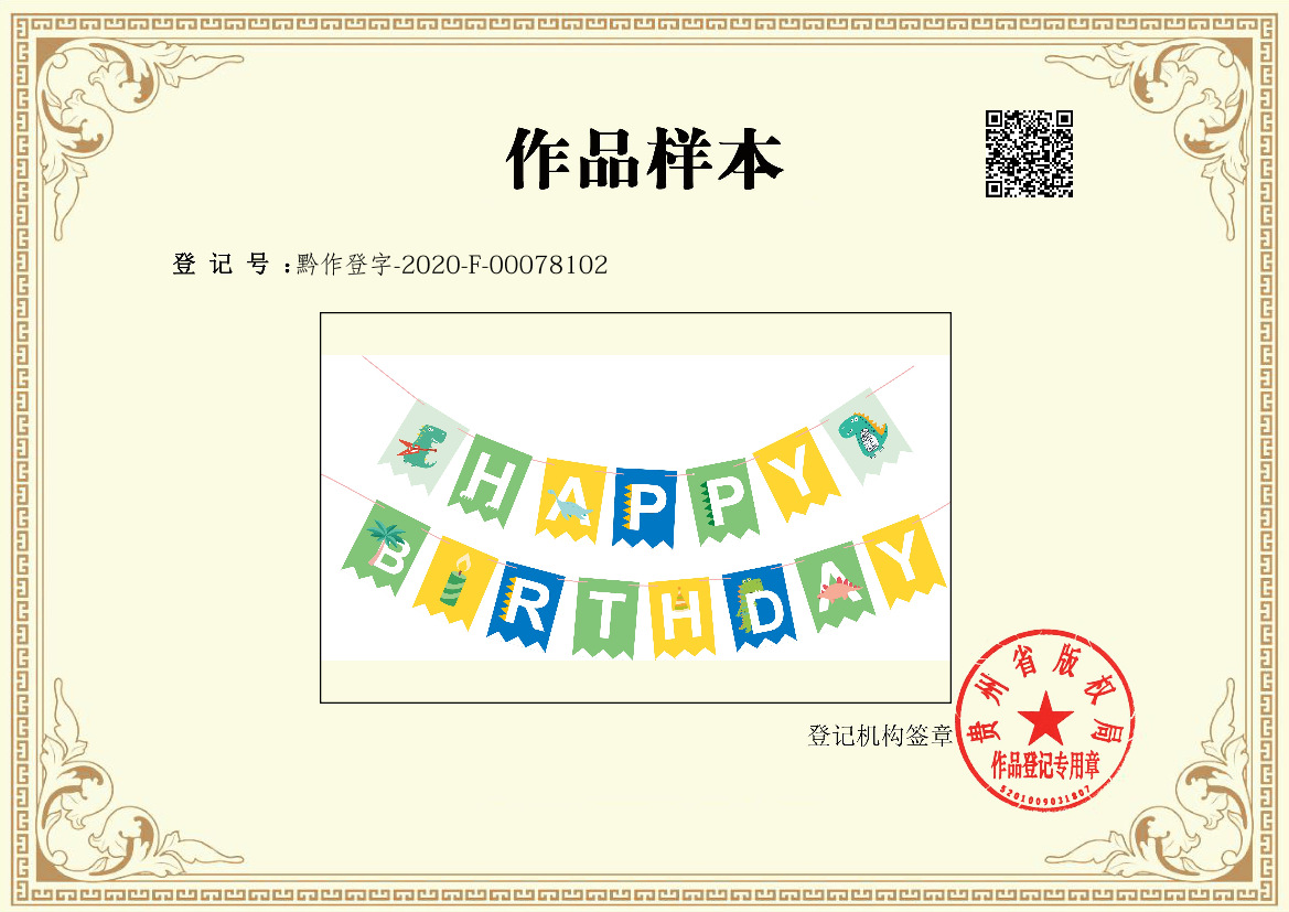 3350a035b40d475f8d99e3406a19ad