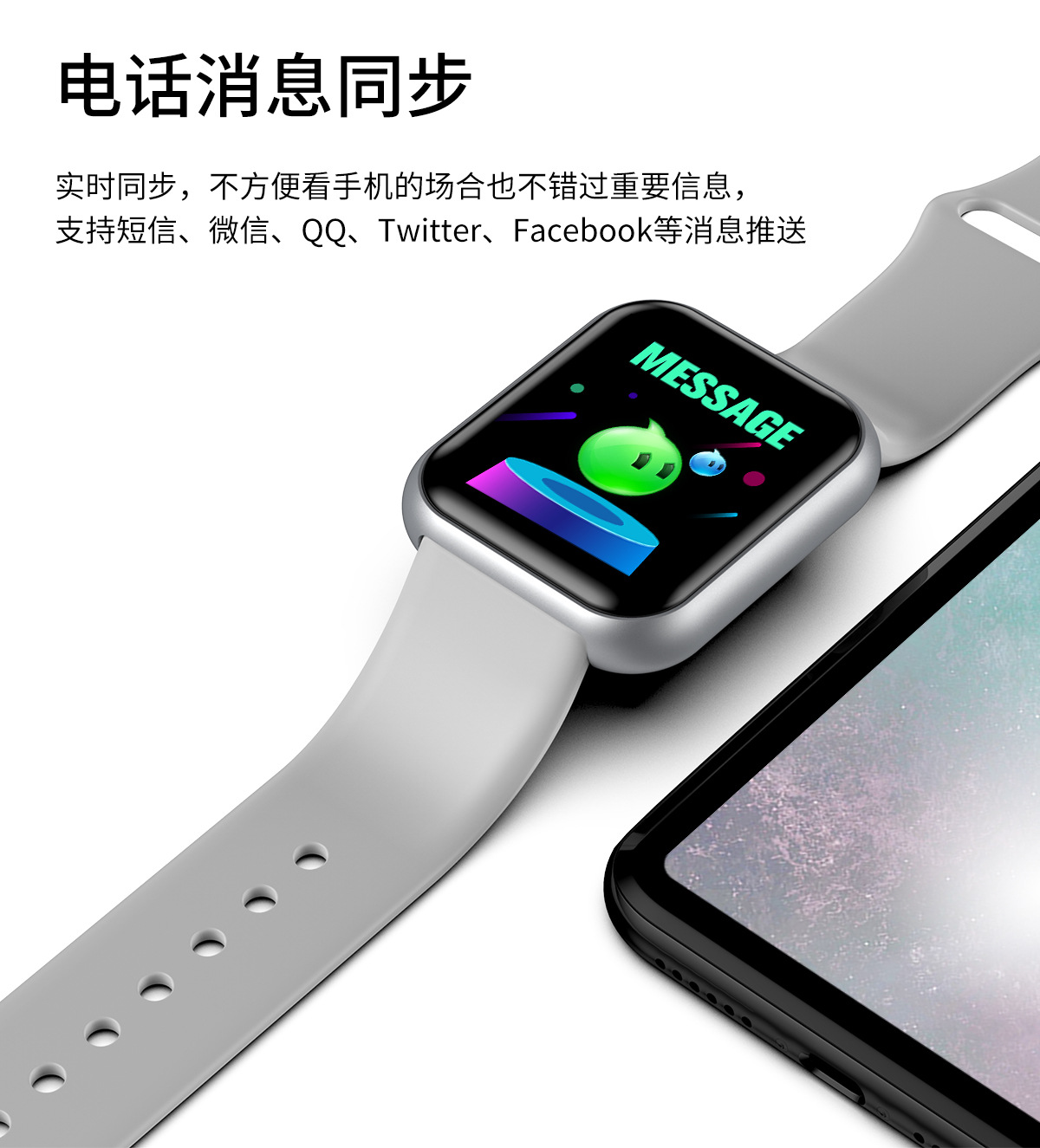 Smart Watch - Ref 3439424 Image 45