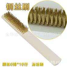 �~�zˢ����ˢ����ˢȥ��ˢ��~�ˢ���P�ˢ�ӹ��I�����坍ˢ����