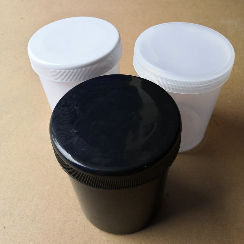 250ML500毫升1000克黑色敞口塑料化工包装瓶胶水粉末粘剂直身罐