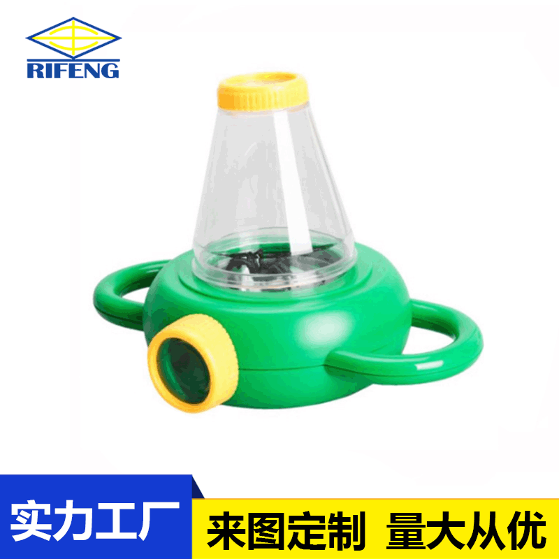 Insect Observer Magnifying Glass Toys Children's Educational Science…