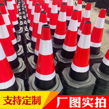 ���z·�Fѩ��Ͱ�����F��Ͳ·�Ͻ�ͨ��ȫ�A�Fͱѩ��Ͱ��ʾ׵���x��