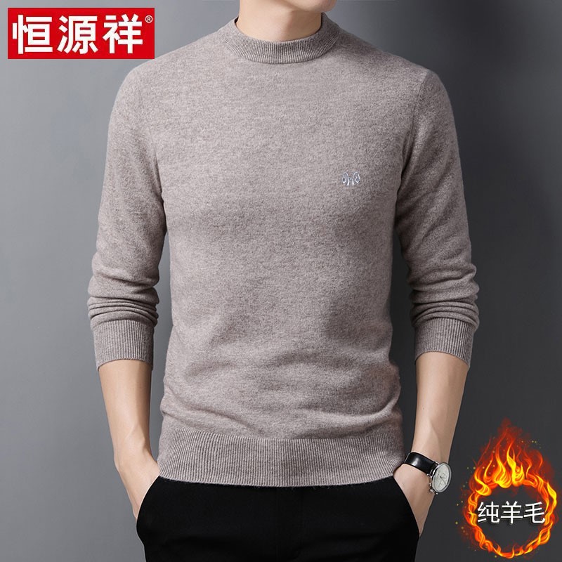 Hengyuanxiang Men's Pure Wool Sweater Full Wool Sweater Knitted Base Shirt Crewneck Soft Warm New Business Wear