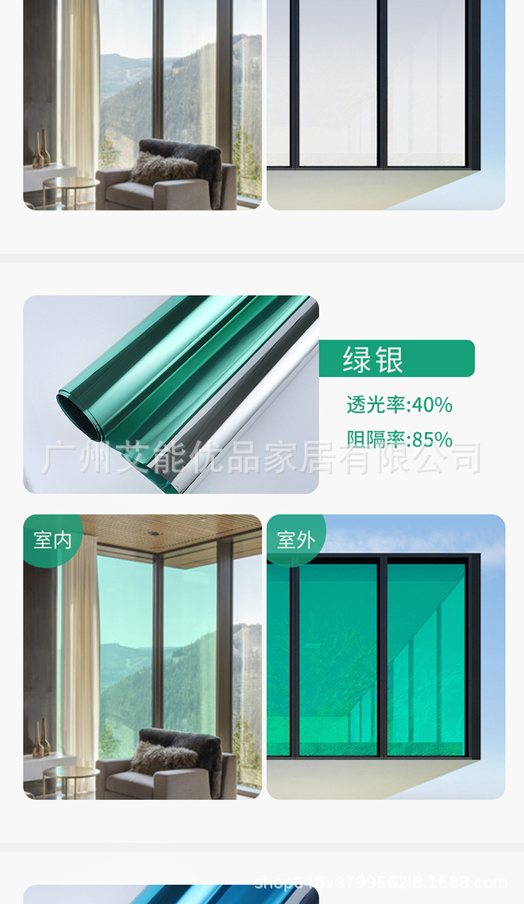 Details(change 1)_10.jpg