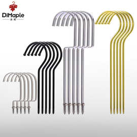 衣架钩子配件服装店钩子金属实木货架衣服挂衣钩地摊s型挂钩