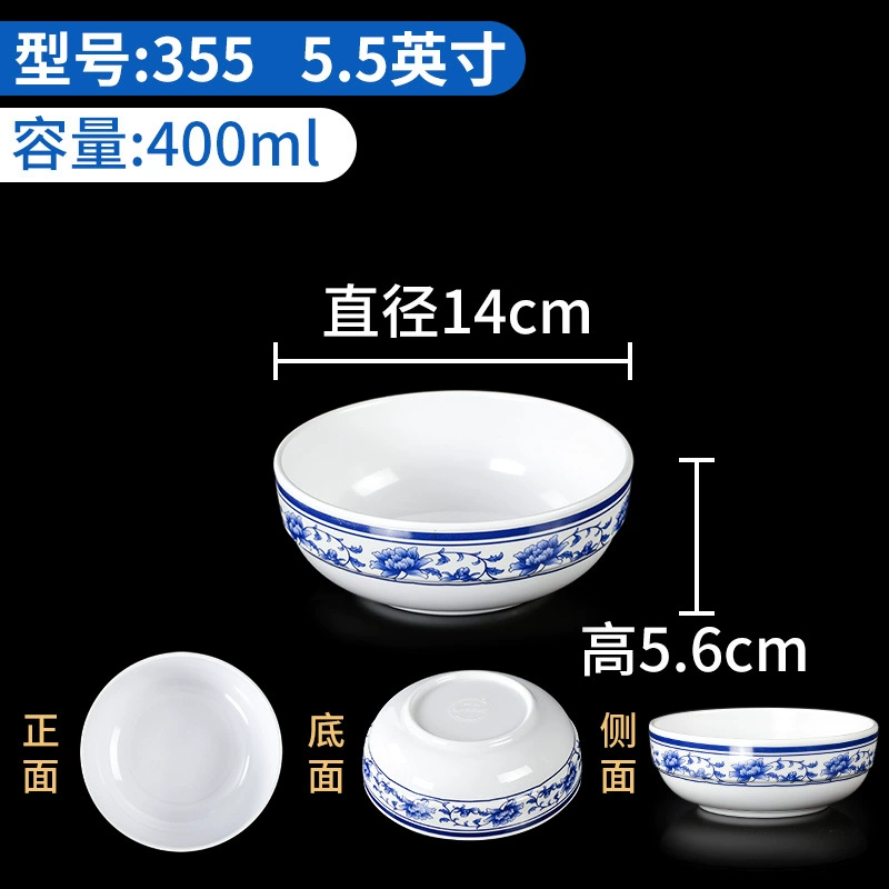 Metamine Blue and White Ресторанная миска для лапши коммерческая имитационная фарфорная рамен мальатан_large миска пластиковая миска для супа с лапшой рисовой ресторан специальная чаша