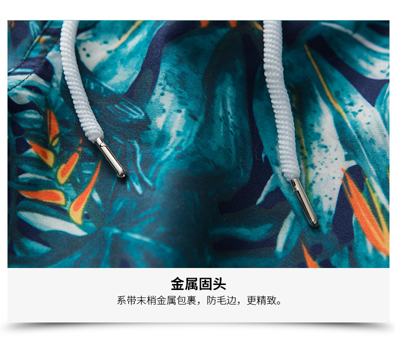 A001详情页_19.jpg