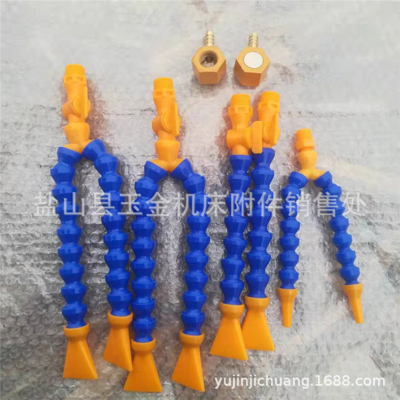 机床塑料冷却管万向定型喷油管带开关喷水嘴机械竹节式吹气管厂家