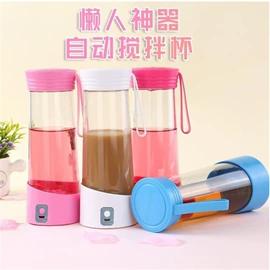 USB风扇;卷发/直发器;磨脚器