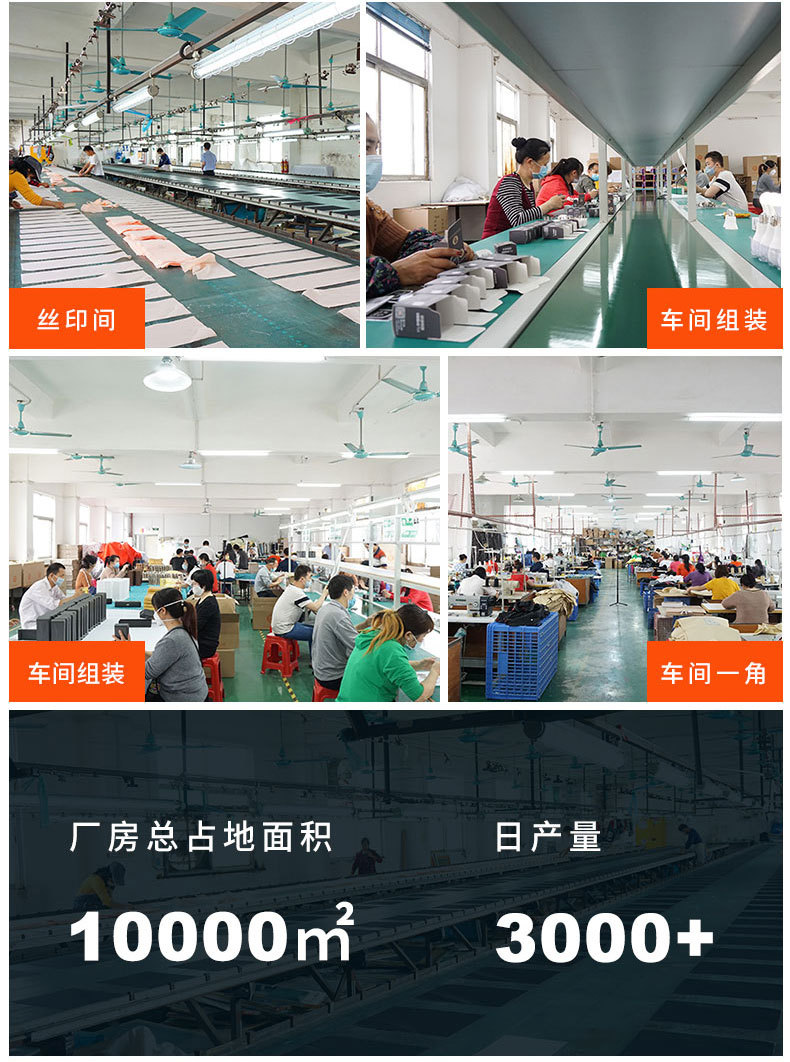 书本灯详情页-卡通_25