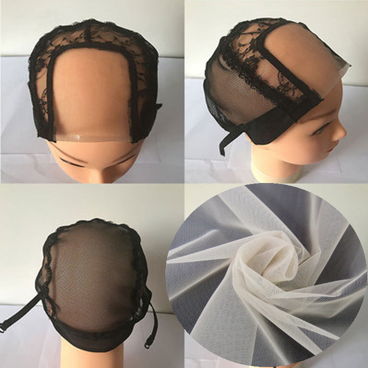 厂家假发底网布 现货涤纶透气小孔六角网各种颜色