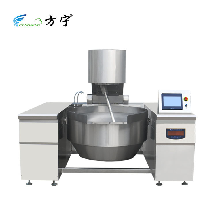 Fang Ning intelligence food Mechanics electromagnetism Planet Stirring the pot fully automatic Hot pot bottom material chili patse Wok