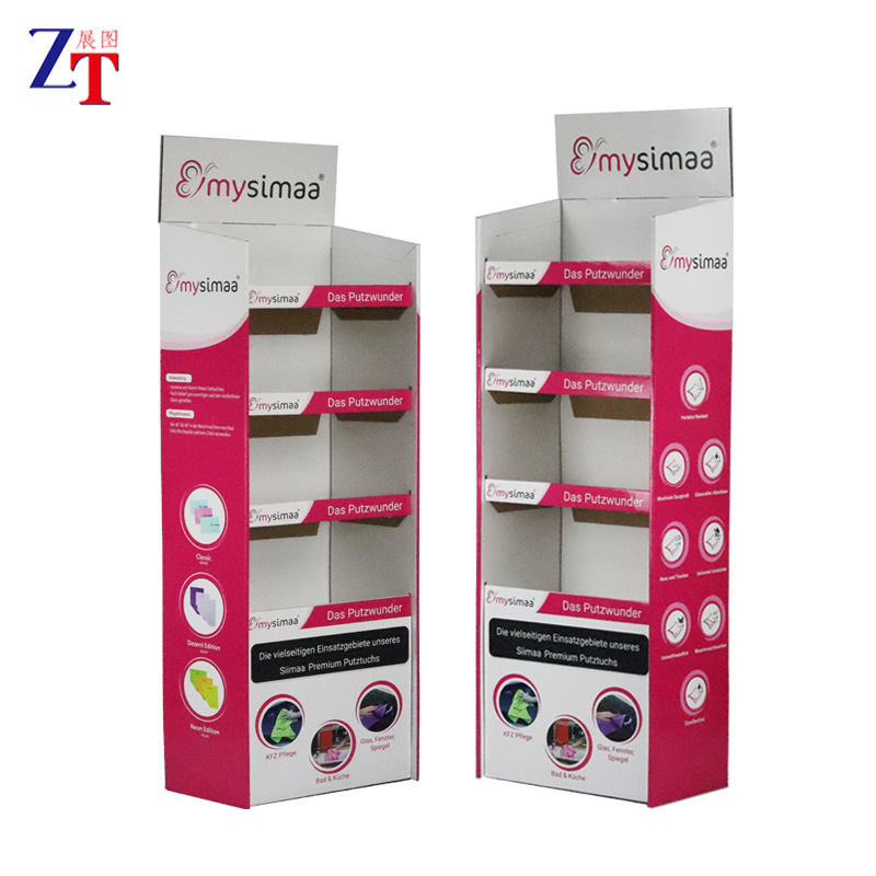 超市促销展示架毛巾洗脸巾浴巾纸质货架陈列纸展架批发促销展架