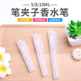 5ml8ml10ml ��ˮ�P�������Fƿ��ˮ�P��ˮ��/�P�͇��F��/���F�P
