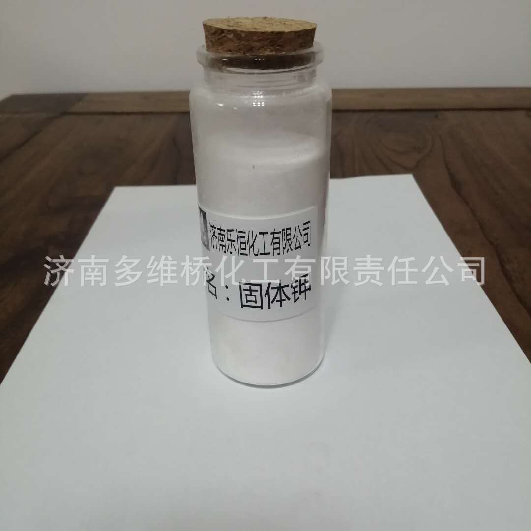 厂家直销防水粉 甲基硅酸钾混凝土防水剂 诚信销售