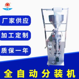 �|ݸSY-100�Ԅ�Һ�w���b�C �|ݸҺ�w�������b�C�|ݸ�Ԅӷ��b�C