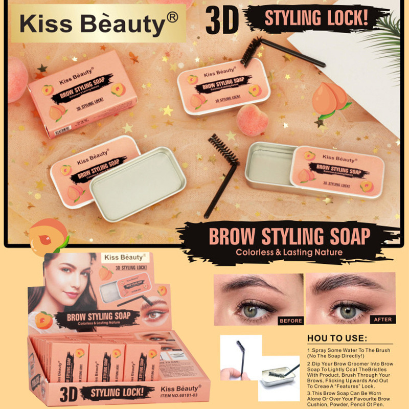 kissbeauty cross-border hot sale peach e...