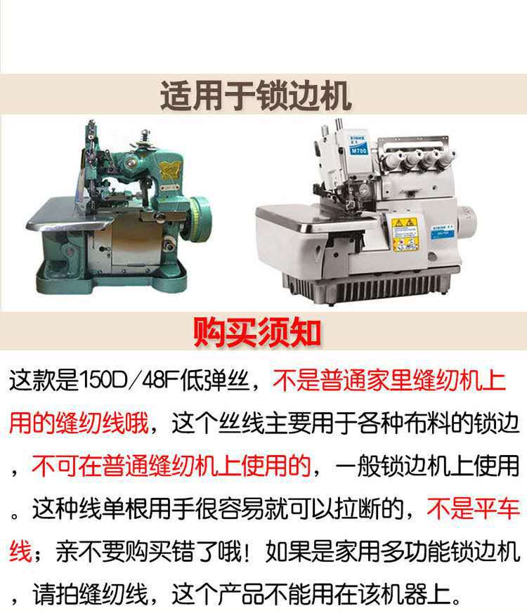 微信图片_20200905084203